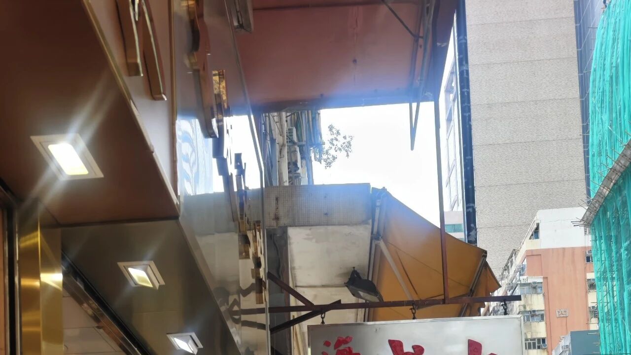 告别香港的街道与海风