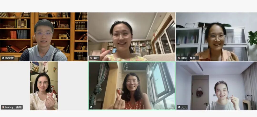 在暮色渐沉时,我们小组的六位成员终于凑齐啦!