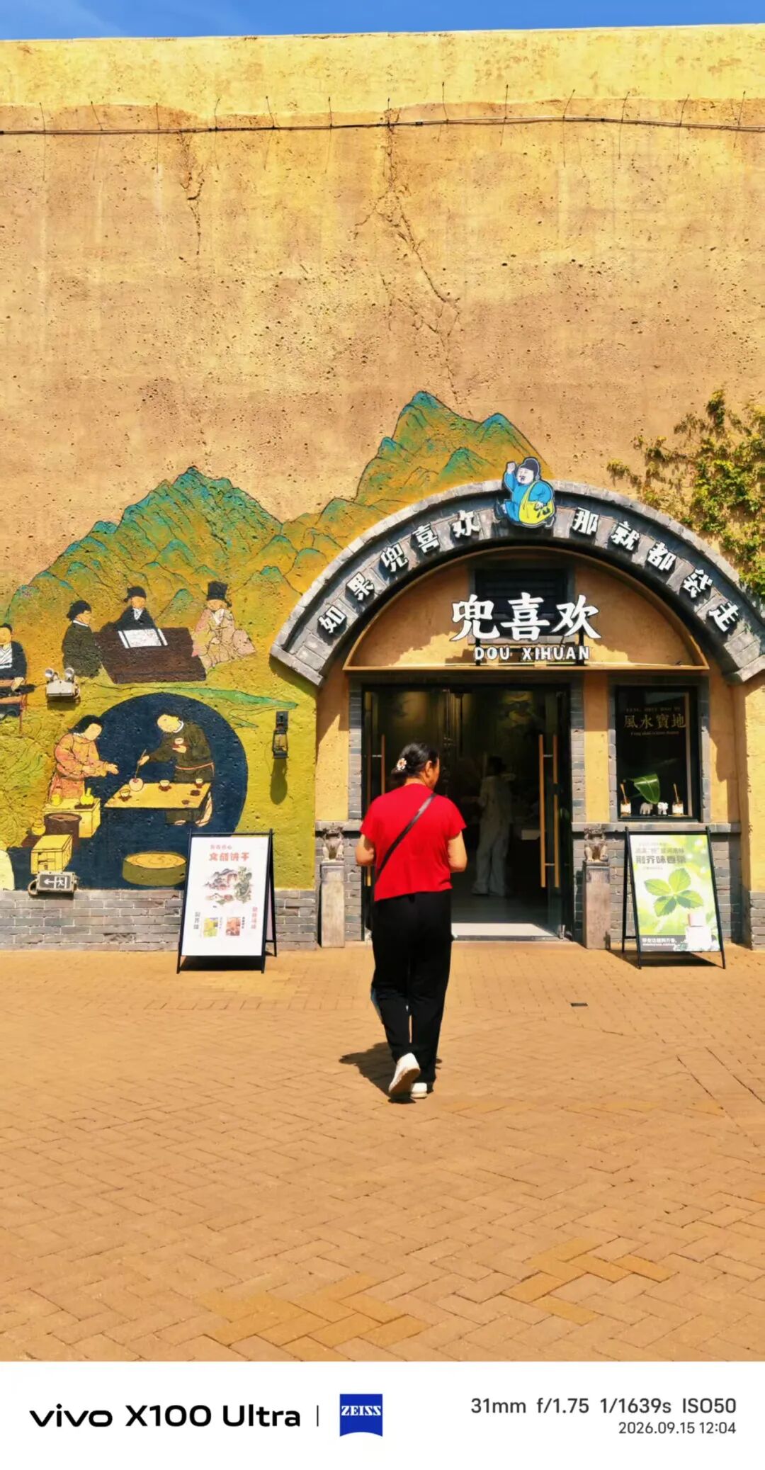 文章配图 12