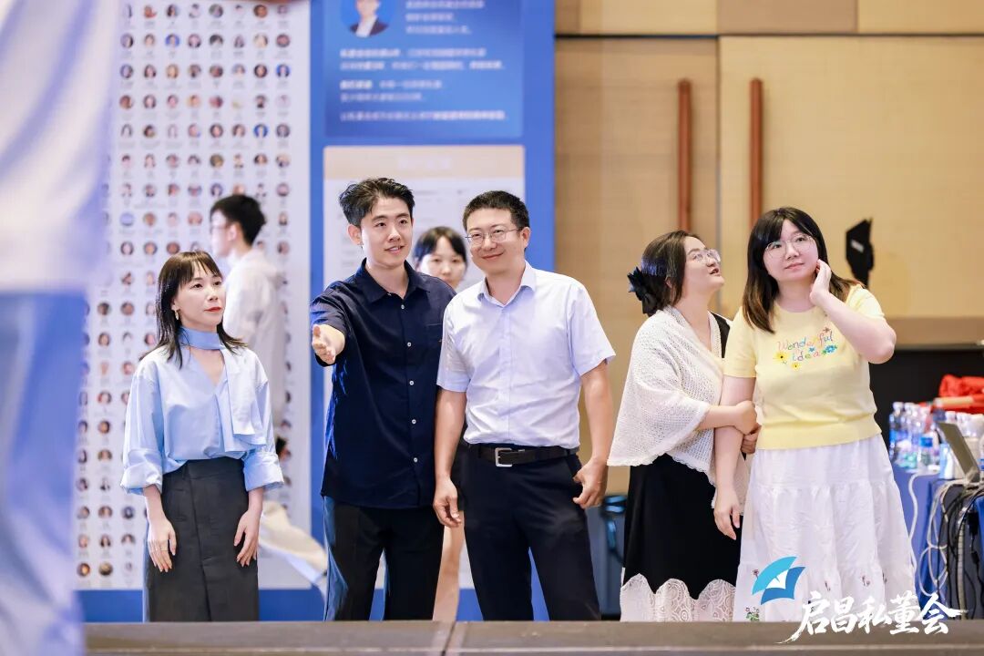 文章配图 3