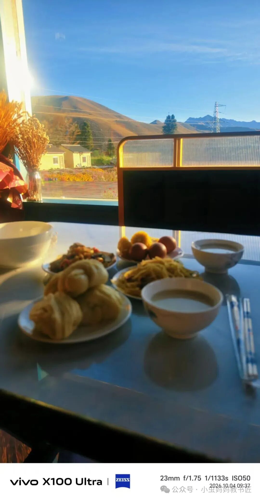 其实早餐也还是不错的,除了竟然没有奶茶