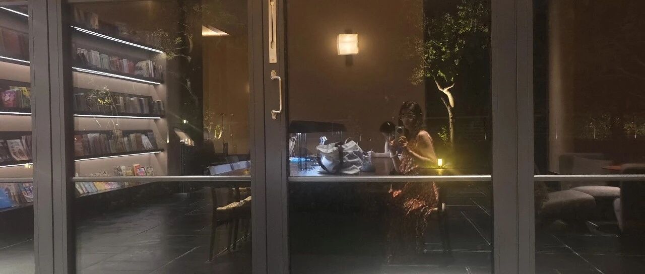 离家第六天的安静时光