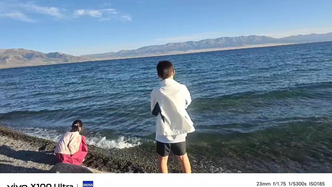 山水之间同行的孩子们